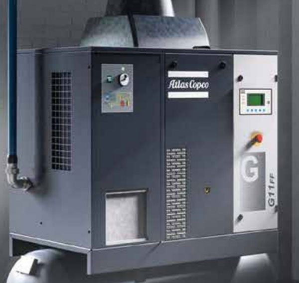 G系列噴油螺桿空壓機（